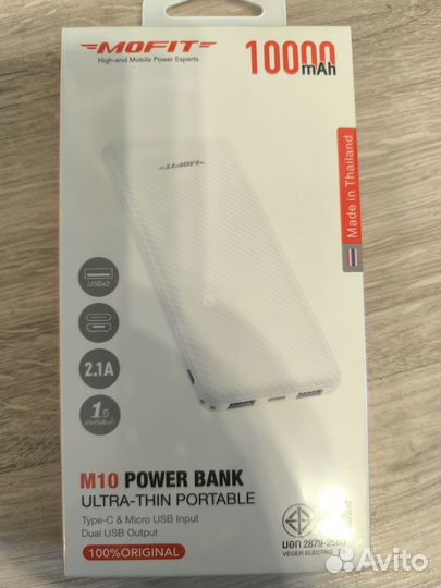 Powerbank 10000 mah