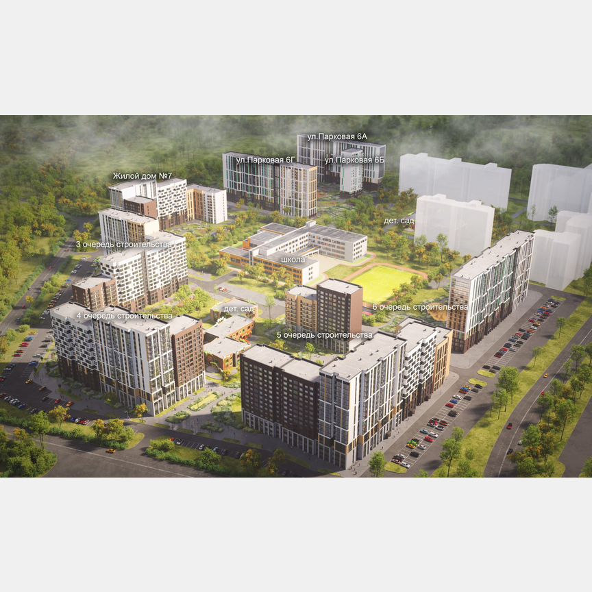 1-к. квартира, 53,1 м², 14/17 эт.