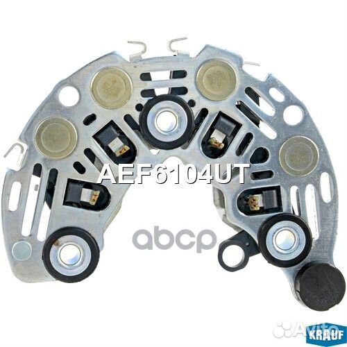 Диодный мост генератора aef6104ut Krauf