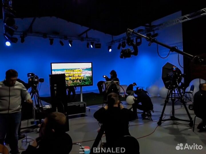 Аренда телевизора