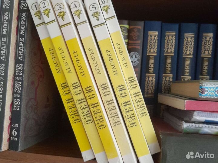 Книги подписные издания