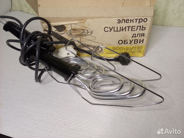 Электросушитель для обуви