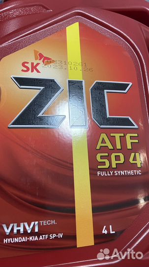 Масло для АКПП ZIC ATF SP-4 4л