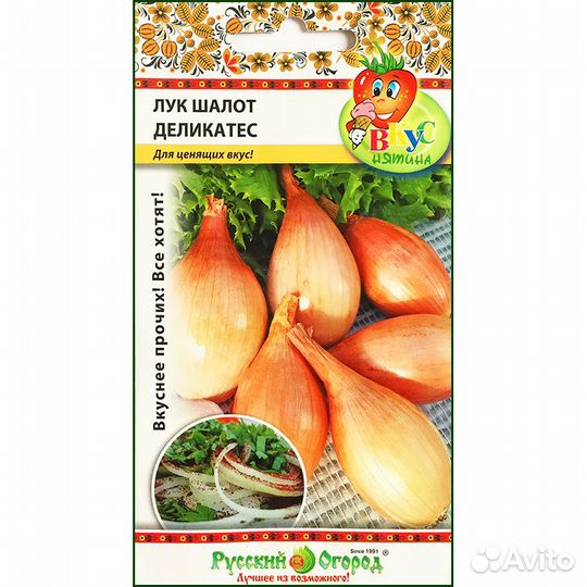 Лук Деликатес шалот