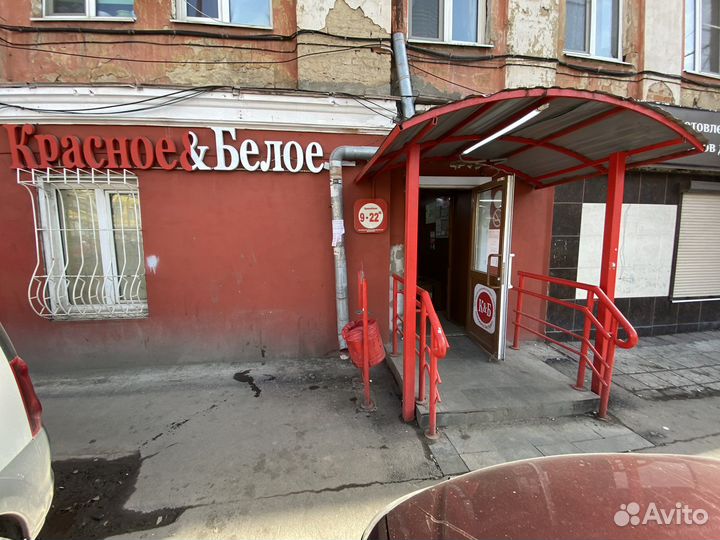 Продавец кассир