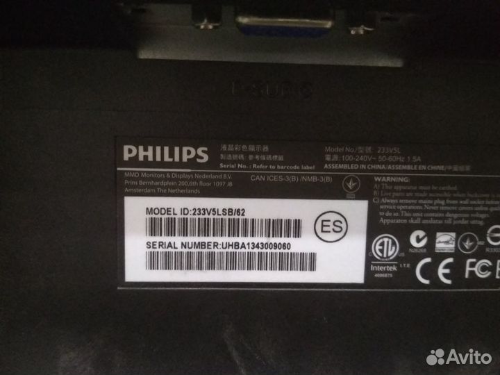 Монитор philips