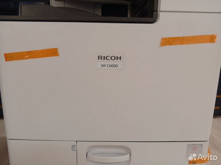 Ricoh IM C6000