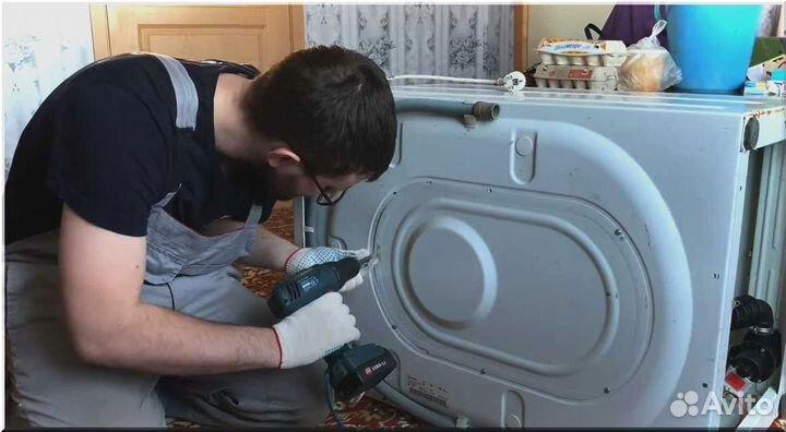 Ремонт стиральных машин частный мастер