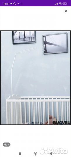 Балдахин и держатель