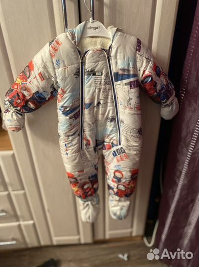 Комбинезон