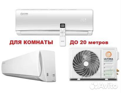 Сплит система ultima comfort ecs-07pn eclipse