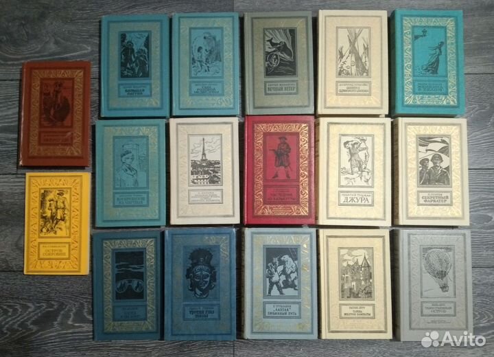 Библиотека приключений и научной фантастики /рамка