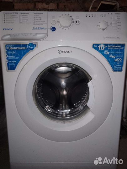Стиральная машина бу indesit 5 кг
