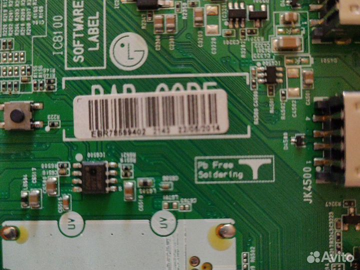 Материнская плата для телевизора