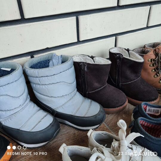 Обувь для мальчика