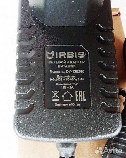 Блок питания для Irbis NB121 Yoga (зарядка 12В 2А)