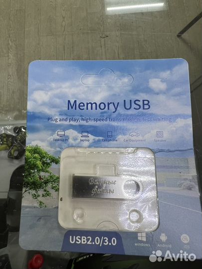 Usb флешка 32gb 2.0/3.0