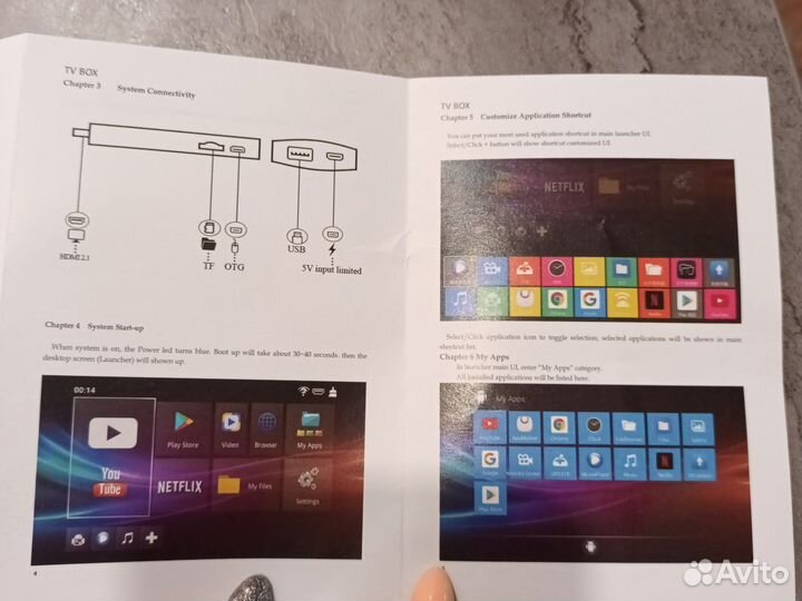 Android tv приставка бесплатное кино и каналы