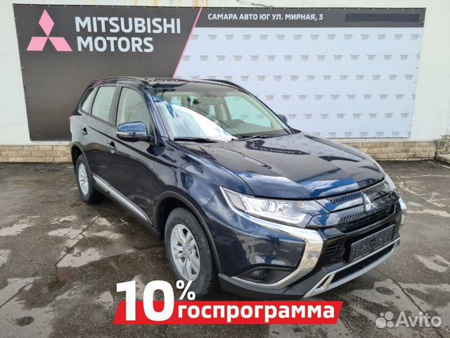 Mitsubishi Outlander 2.0 CVT, 2022
