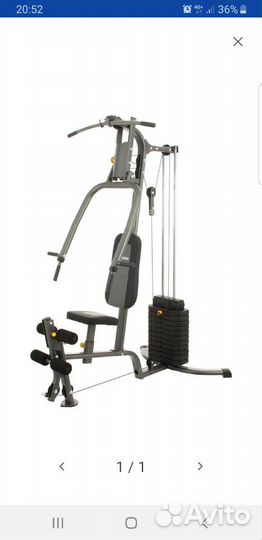 Силовой тренажер