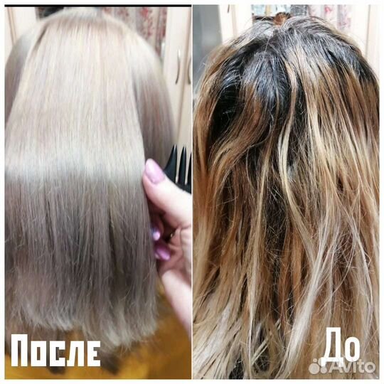 Парикмахер на дому