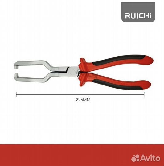 Клещи для снятия топливного фильтра и магистрали