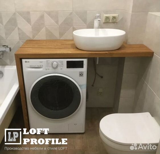 Стеллаж над стиральной машиной loft