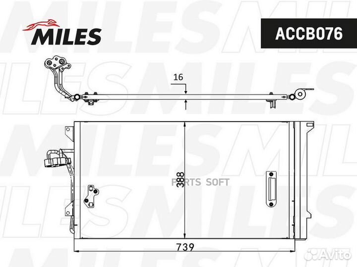 Miles accb076 Конденсер audi Q7 / VW touareg 2.5-3