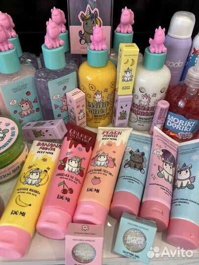 Unicorns approve, soda косметика и прочее