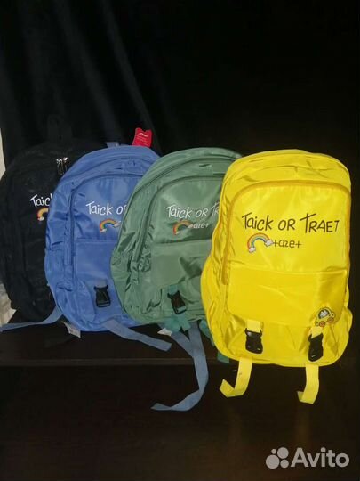 Школьный рюкзак