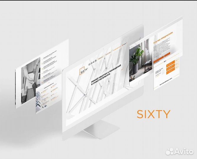 Веб-дизайнер, дизайн карточек, инфографика