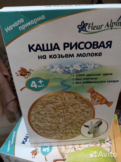 Детские каши молочные и безмолочные