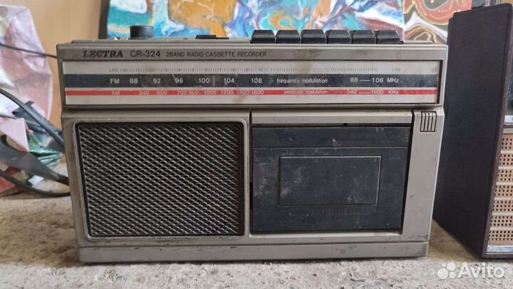 Радиоприемник