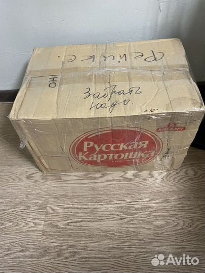 Коробка с гелем для душа