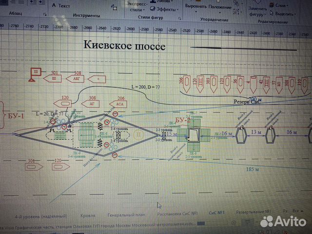 План тушения пожара и карточка тушения пожара