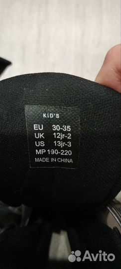 Ролики детские раздвижные roces