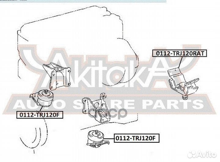 Подушка двигателя 1kdftv/1kzte перед прав/лев