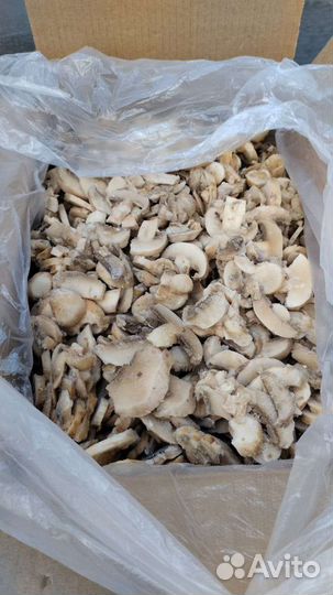 Продаю ягоду