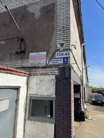 Гараж, 19 м²