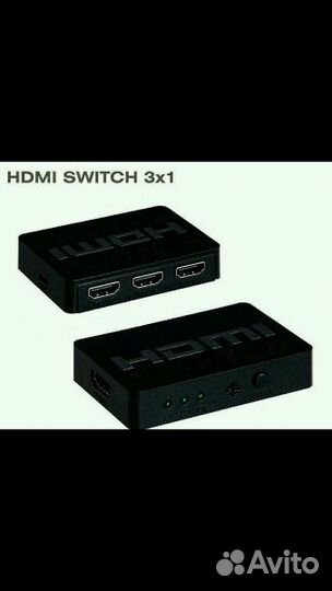 Hdmi (торг) переключатель 3 в 1
