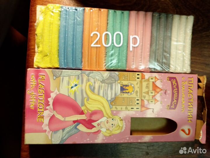 Канцтовары для школы и творчетва СССР