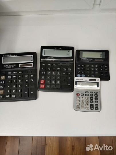 Калькулятор