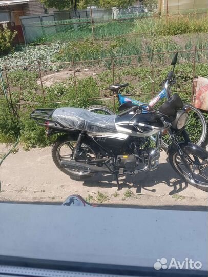 Мопед обмен