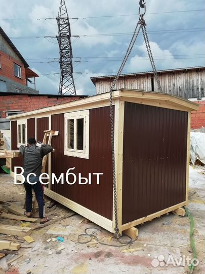 Бытовка вагончик