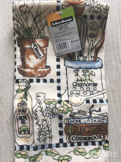 Кухонные полотенца новые красивые хлопок