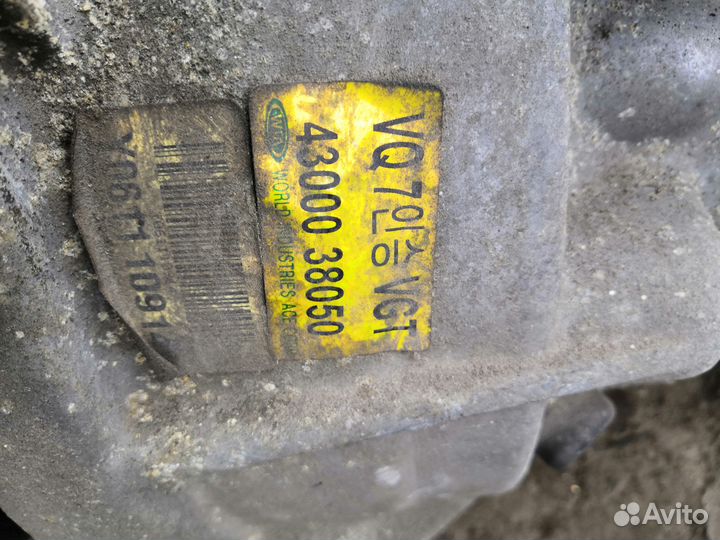 МКПП Kia Carnival 2005-2014 2,9 crdi