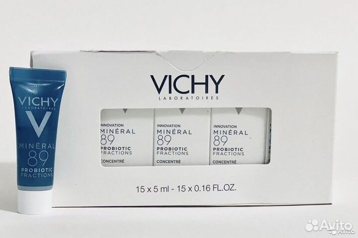 Vichy mineral 89 (Виши сыворотка )