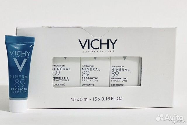 Vichy mineral 89 (Виши сыворотка )