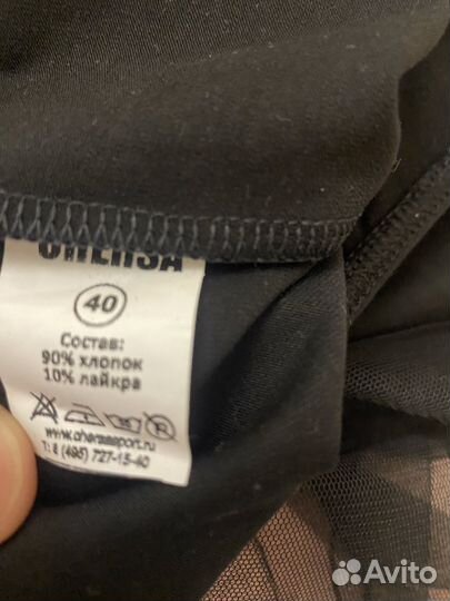 Гимнастический купальник 152-158(40)