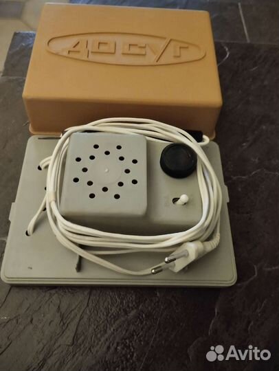 Электровыжигатель